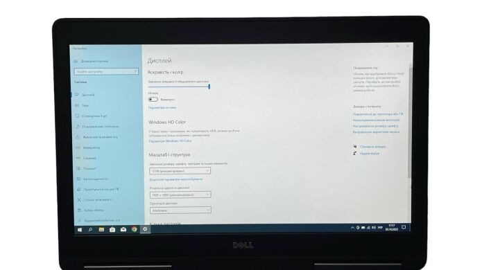 Мобільна робоча станція Б-клас Dell Precision 7510 / 15.6" (1920x1080) IPS / Intel Core i7-6820HQ (4 (8) ядра по 2.7 - 3.6 GHz) / 16 GB DDR4 / 256 GB SSD + 500 GB HDD / nVidia Quadro M1000M, 2 GB GDDR5, 128-bit / HDMI / Windows 10 Pro