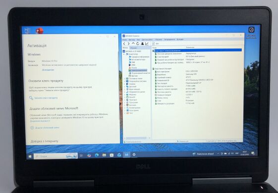 Мобильная рабочая станция Б-класс Dell Precision 7520 / 15.6" (1920x1080) IPS / Intel Core i7-6820HQ (4 (8) ядра по 2.7 - 3.6 GHz) / 16 GB DDR4 / 128 GB SSD + 500 GB HDD / nVidia Quadro M2200, 4 GB GDDR5, 128-bit / WebCam / Win 10 Pro Мобильная рабочая станция Б-класс Dell Precision 7520 / 15.6" (1920x1080) IPS / Intel Core i7-6820HQ (4 (8) ядра по 2.7 - 3.6 GHz) / 16 GB DDR4 / 128 GB SSD + 500 GB HDD / nVidia Quadro M2200, 4 GB GDDR5, 128-bit / WebCam / Win 10 Pro