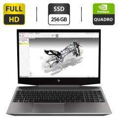 Мобільна робоча станція Б-клас HP ZBook 15v G5 / 15.6" (1920x1080) IPS / Intel Core i5-8300H (4 (8) ядра по 2.3 - 4.0 GHz) / 16 GB DDR4 / 256 GB SSD / nVidia Quadro P600, 4 GB GDDR5, 128-bit / WebCam / HDMI