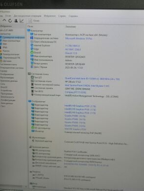 Мобільна робоча станція HP ZBook 17 G3 / 17.3" (1920x1080) IPS / Intel Xeon E3-1535M v5 (4 (8) ядра по 2.9 - 3.8 GHz) / 32 GB DDR4 / 1000 GB SSD M.2 / nVidia Quadro P5000, 16 GB GDDR5X, 256-bit / WebCam / HDMI