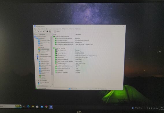 Мобільна робоча станція HP ZBook 17 G3 / 17.3" (1920x1080) IPS / Intel Xeon E3-1535M v5 (4 (8) ядра по 2.9 - 3.8 GHz) / 32 GB DDR4 / 1000 GB SSD M.2 / nVidia Quadro P5000, 16 GB GDDR5X, 256-bit / WebCam / HDMI