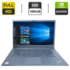 Мобильная рабочая станция Б-класс Lenovo ThinkPad P1 Gen 2 / 15.6" (1920x1080) IPS / Intel Xeon E-2276M (6 (12) ядер по 2.8 - 4.7 GHz) / 32 GB DDR4 / 1000 GB SSD / nVidia Quadro T2000, 4 GB GDDR5, 128-bit / WebCam