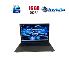 Мобільна робоча станція Dell Precision 3561 / 15.6" (1920x1080) IPS / Intel Core i5-11500H (6 (12) ядер по 2.4 - 4.6 GHz) / 16 GB DDR4 / 512 GB SSD / nVidia T600, 4 GB GDDR6, 128-bit / WebCam