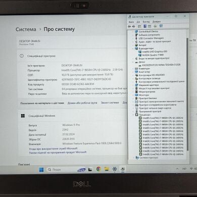 Мобильная рабочая станция Dell Precision 7540 / 15.6" (1920x1080) IPS / Intel Core i7-9850H (6 (12) ядер по 2.6 - 4.6 GHz) / 16 GB DDR4 / 512 GB SSD / nVidia Quadro T1000, 4 GB GDDR6, 128-bit / WebCam