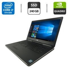 Мобильная рабочая станция Dell Precision 7710 / 17.3" (1920x1080) IPS / Intel Core i7-6820HQ (4 (8) ядра по 2.7 - 3.6 GHz) / 16 GB DDR4 / 240 GB SSD / nVidia Quadro M3000M, 4 GB GDDR5, 256-bit / WebCam