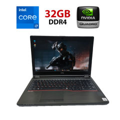 Мобільна робоча станція Fujitsu Celsius H7510 / 15.6" (1920x1080) IPS / Intel Core i7-10850H (6 (12) ядер по 2.7 - 5.1 GHz) / 32 GB DDR4 / 512 GB SSD / nVidia Quadro T1000, 4 GB GDDR6, 128-bit / WebCam / HDMI