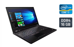 Мобильная рабочая станция Lenovo ThinkPad P50 / 15.6" (3840x2160) IPS / Intel Core i7-6820HQ (4 (8) ядра по 2.7 - 3.6 GHz) / 16 GB DDR4 / 512 GB SSD / nVidia Quadro M2000M, 4 GB GDDR5, 128-bit / WebCam / Fingerprint