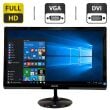Монитор Philips 237E4QSD / 23" (1920x1080) IPS / VGA, DVI