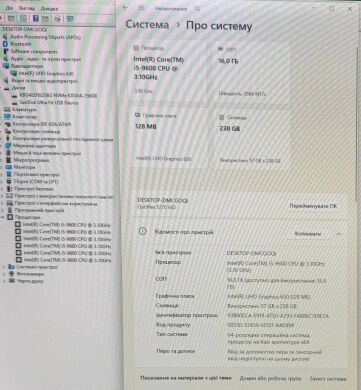 Моноблок Dell OptiPlex 5270 / 21.5" (1920x1080) TN / Intel Core i5-9600 (6 ядер по 3.1 - 4.6 GHz) / 16 GB DDR4 / 256 GB SSD / Intel UHD Graphics 630 / WebCam