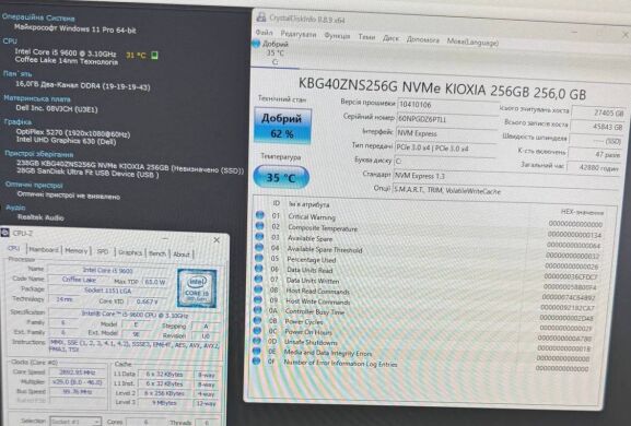 Моноблок Dell OptiPlex 5270 / 21.5" (1920x1080) TN / Intel Core i5-9600 (6 ядер по 3.1 - 4.6 GHz) / 16 GB DDR4 / 256 GB SSD / Intel UHD Graphics 630 / WebCam