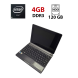 Нетбук Acer Aspire One / 10.1" (1024x768) TN / Intel Atom N2600 (2 (4) ядра по 1.6 GHz) / 4 GB DDR3 / 120 GB HDD / Intel HD Graphics / WebCam / Не тримає купити