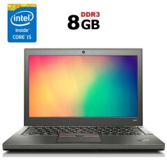 Нетбук Lenovo ThinkPad X250 / 12.5" (1366x768) TN / Intel Core i5-5300U (2 (4) ядра по 2.3 - 2.9 GHz) / 8 GB DDR3 / 480 GB SSD / Intel HD Graphics 5500 / WebCam / Win 10