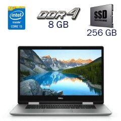 Ноутбук-трансформер Dell Inspiron 5591 / 15.6" (1920x1080) IPS Touch / Intel Core i5-10210U (4 (8) ядра по 1.6 - 4.2 GHz) / 8 GB DDR4 / 256 GB SSD / Intel UHD Graphics for 10th Generation / WebCam