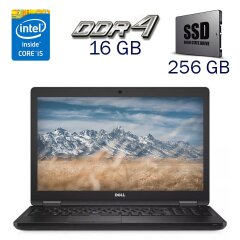 Ноутбук Б-клас Dell Latitude 5580 / 15.6" (1920x1080) TN / Intel Core i5-7300U (2 (4) ядра по 2.6 - 3.5 GHz) / 16 GB DDR4 / 256 GB SSD / Intel HD Graphics 620 / WebCam + Бездротова мишка
