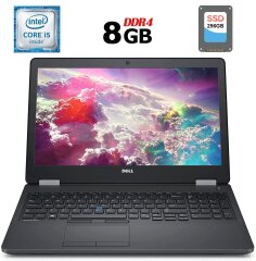 Ноутбук Б-класс Dell Latitude E5570 / 15.6" (1366x768) TN / Intel Core i5-6300U (2 (4) ядра по 2.4 - 3.0 GHz) / 8 GB DDR4 / 256 GB SSD / Intel HD Graphics 520 / WebCam / HDMI / Windows 10 лицензия