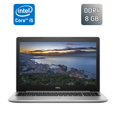 Ноутбук Dell Inspiron 5570 / 15.6" (1920x1080) IPS / Intel Core i5-8250U (4 (8) ядра по 1.6 - 3.4 GHz) / 8 GB DDR4 / 256 GB SSD / Intel UHD Graphics 620 / WebCam / TouchID / Windows 10