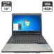 Ноутбук Fujitsu LifeBook S752 / 14" (1366x768) TN / Intel Core i5-3320M (2 (4) ядра по 2.6 - 3.3 GHz) / 6 GB DDR3 / 500 GB HDD / Intel HD Graphics 4400 купить