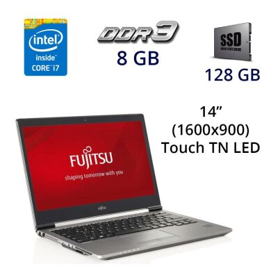 Ноутбук Fujitsu LifeBook U745 / 14" (1600х900) Touch TN LED / Intel Core i7-5600U (2 (4) ядра по 2.6 - 3.2 GHz) / 8 GB DDR3 / 128 GB SSD / WebCam / USB 3.0 / DP