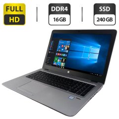 Ноутбук HP EliteBook 850 G3 / 15.6" (1920x1080) TN / Intel Core i7-6600U (2 (4) ядра по 2.6 - 3.4 GHz) / 16 GB DDR4 / 240 GB SSD / Intel HD Graphics 520 / WebCam