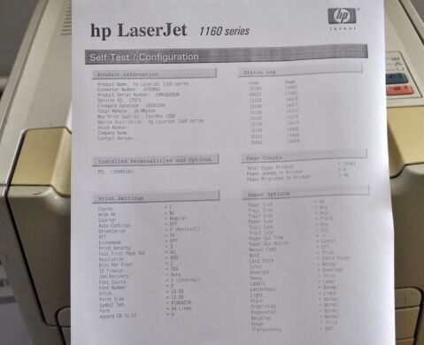 Принтер HP LaserJet 1160 Printer / Лазерная монохромная печать / 600x600 dpi / A4 / 19 стр/мин / USB 2.0 / Кабели в комплекте