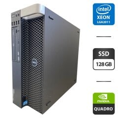Рабочая станция Dell Precision T3600 Tower / Intel Xeon E5-2630L (6 (12) ядер по 2.0 - 2.5 GHz) / 16 GB DDR3 / 128 GB SSD / nVidia Quadro K620, 2 GB GDDR3, 128-bit / DVD-ROM