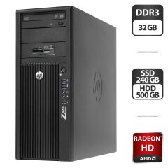 Робоча станція HP Z420 Workstation Tower / Intel Xeon E5-2690 (8 (16) ядер по 2.9 - 3.8 GHz) / 32 GB DDR3 / 240 GB SSD + 500 GB HDD / AMD Radeon HD 5750, 1 GB GDDR5, 128-bit / HDMI / DVD-ROM