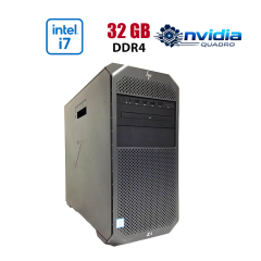 Робоча станція HP Z4 G4 Tower / Intel Core i7-7820X (8 (16) ядер по 3.6 - 4.5 GHz) / 32 GB DDR4 / 256 GB SSD NVMe + 2000 GB HDD / nVidia Quadro P4000, 8 GB GDDR5, 256-bit / Win 10 Lic