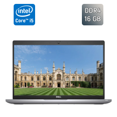 Ультрабук Б-класс Dell Latitude 5420 / 14" (1920x1080) IPS / Intel Core i5-1145G7 (4 (8) ядра по 2.6 - 4.4 GHz) / 16 GB DDR4 / 250 GB SSD / Intel Iris Xe Graphics / WebCam / HDMI