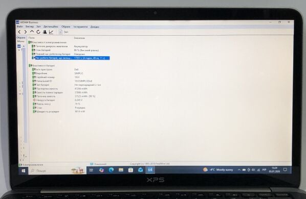 Ультрабук Б-класс Dell XPS 13 L322X / 13.3" (1366x768) TN / Intel Core i5-3337U (2 (4) ядра по 1.8 - 2.7 GHz) / 4 GB DDR3 / 128 GB SSD / Intel HD Graphics 4000 / WebCam / Win 10 Pro