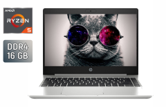 Ультрабук Б-клас HP ProBook 445 G7 / 14" (1920x1080) IPS / AMD Ryzen 5 4500U (6 ядер по 2.3 - 4.0 GHz) / 16 GB DDR4 / 256 GB SSD / AMD Radeon RX Vega 6 Graphics / WebCam / TouchID