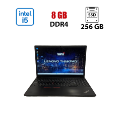 Ультрабук Б-класс Lenovo ThinkPad E15 Gen 2 / 15.6" (1920x1080) IPS / Intel Core i5-1135G7 (4 (8) ядра по 2.4 - 4.2 GHz) / 8 GB DDR4 / 256 GB SSD / Intel Iris Xe Graphics / WebCam