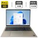 Ультрабук HP EliteBook 860 G11 / 16" (1920x1200) IPS / Intel Core Ultra 5 125U (12 (14) ядер по 1.3 - 4.3 GHz) / 16 GB DDR5 / 512 GB SSD M.2 / Intel Graphics / WebCam / Fingerprint купити