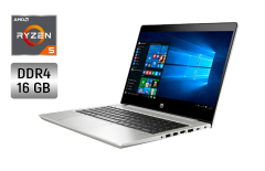 Ультрабук HP ProBook 445R G6 / 15.6" (1920x1080) IPS / AMD Ryzen 5 3500U (4 (8) ядра по 2.1 - 3.7 GHz) / 16 GB DDR4 / 512 GB SSD / AMD Radeon Vega 8 Graphics / WebCam / Fingerprint / Windows 10