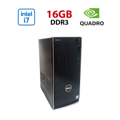 ПК Dell Inspirion 3650 / Intel Core i7-6700K (4 (8) ядра по 4.0 - 4.2 GHz) / 16 GB DDR3 / 512 GB SSD / nVidia Quadro P620, 2 GB GDDR5, 128-bit / Wi-Fi+Bluetooth / DVD / Win 10 Home Lic