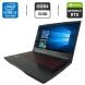 Ігровий ноутбук MSI MS-16W25 / 15.6" (1920x1080) IPS / Intel Core i5-10500H (6 (12) ядер по 2.5 - 4.5 GHz) / 32 GB DDR4 / 240 GB SSD SSD / nVidia GeForce RTX 3060, 6 GB GDDR6, 192-bit / WebCam купити