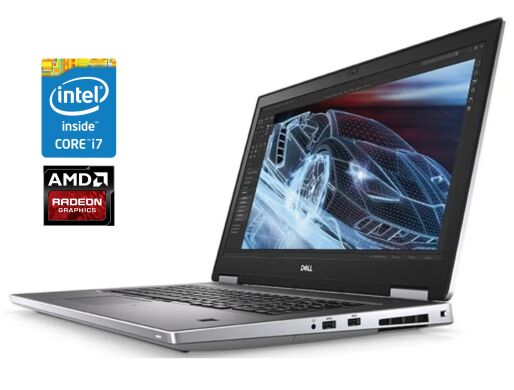 Мобильная рабочая станция Б-класс Dell Precision 7740 / 17.3" (1920x1080) IPS / Intel Core i7-9850H (6 (12) ядра по 2.6 - 4.6 GHz) / 32 GB DDR4 / 512 GB SSD / AMD Radeon Pro WX 3200, 4 GB GDDR5, 128-bit / WebCam