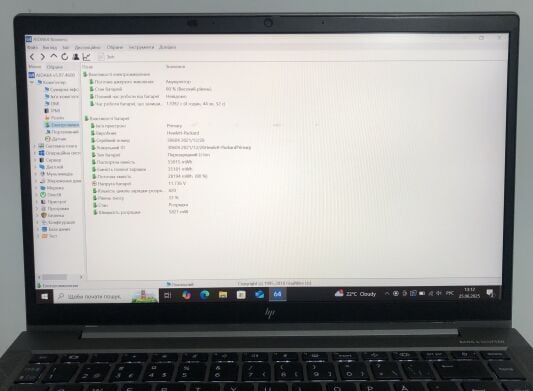 Мобільна рабоча станція Б-клас HP ZBook Firefly 14 G8 / 14" (1920x1080) IPS / Intel Core i7-1165G7 (4 (8) ядра по 2.8 - 4.7 GHz) / 32 GB DDR4 / 512 GB SSD NVMe / nVidia Quadro T500, 4 GB GDDR6, 64-bit / WebCam / Win 10 Pro