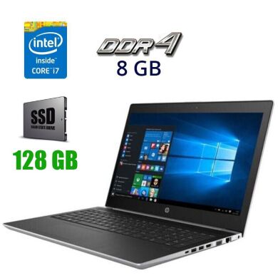 Ноутбук HP ProBook 450 G5 / 15.6" (1366x768) TN LED / Intel Core i3-7020U (2 (4) ядра по 2.3 GHz) / 8 GB DDR4 / 128 GB SSD / Intel HD Graphics 620 / WebCam / Fingerprint Ноутбук HP ProBook 450 G5 / 15.6" (1366x768) TN LED / Intel Core i3-7020U (2 (4) ядра по 2.3 GHz) / 8 GB DDR4 / 128 GB SSD / Intel HD Graphics 620 / WebCam / Fingerprint