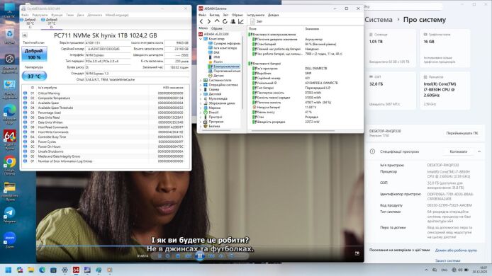Мобільна робоча станція Dell Precision 7730 / 17.3" (1920x1080) IPS / Intel Core i7-8850H (6 (12) ядер по 2.6 - 4.3 GHz) / 32 GB DDR4 / 128 GB SSD + 1000 GB SSD / nVidia Quadro P5200, 16 GB GDDR5, 256-bit / WebCam