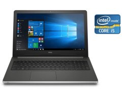 Ноутбук Б-класс Dell Inspiron 5559 / 15.6" (1920x1080) IPS Touch / Intel Core i5-6200U (2 (4) ядра по 2.3 - 2.8 GHz) / 8 GB DDR3 / 480 GB SSD / Intel HD Graphics 520 / WebCam / DVD-ROM / Win 10 Home