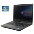 Ноутбук Dell Latitude 5580 / 15.6" (1920x1080) IPS / Intel Core i5-6300U (2 (4) ядра по 2.4 - 3.0 GHz) / 16 GB DDR4 / 512 GB SSD / Intel HD Graphics 520 / Win 10 Pro
