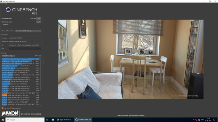 Комп'ютер HP Slimline 270-p024 SFF / Intel Core i7-7700T (4 (8) ядра по 2.9 - 3.8 GHz) / 8 GB DDR4 / 256 GB SSD M.2 + 500 GB HDD / AMD FirePro W4300, 4 GB GDDR5, 128-bit / WiFi / Win 10 Pro Lic Комп'ютер HP Slimline 270-p024 SFF / Intel Core i7-7700T (4 (8) ядра по 2.9 - 3.8 GHz) / 8 GB DDR4 / 256 GB SSD M.2 + 500 GB HDD / AMD FirePro W4300, 4 GB GDDR5, 128-bit / WiFi / Win 10 Pro Lic
