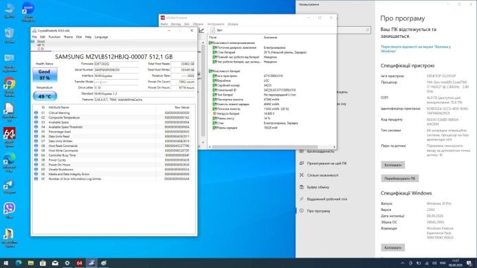 Ультрабук Б-клас Toshiba Dynabook Tecra A50-J / 15.6" (1920x1080) IPS Touch / Intel Core i7-1165G7 (4 (8) ядер по 4.7 GHz) / 16 GB DDR4 / 512 GB SSD / Intel Iris Xe Graphics / WebCam Ультрабук Б-клас Toshiba Dynabook Tecra A50-J / 15.6" (1920x1080) IPS Touch / Intel Core i7-1165G7 (4 (8) ядер по 4.7 GHz) / 16 GB DDR4 / 512 GB SSD / Intel Iris Xe Graphics / WebCam