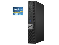 Неттоп Dell OptiPlex 7050 Micro USFF / Intel Core i5-6500T (4 ядра по 2.5 - 3.1 GHz) / 8 GB DDR4 / 256 GB SSD M.2 / Intel HD Graphics 530 / Win 10 Pro
