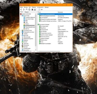 Игровой ноутбук MSI 16GC / 15.6" (1920x1080) TN / Intel Core i7-4700MQ (4 (8) ядра по 2.4 - 3.4 GHz) / 16 GB DDR3 / 250 GB SSD + 500 GB HDD / nVidia GeForce GT 750M, 2 GB GDDR5, 128-bit / WebCam / Win 10