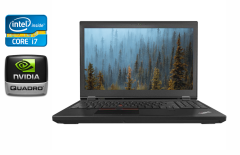 Мобільна робоча станція Lenovo ThinkPad P50 / 15.6" (1920x1080) IPS / Intel Core i7-6820HQ (4 (8) ядра по 2.7 - 3.6 GHz) / 32 GB DDR4 / 256 GB SSD / nVidia Quadro M1000M, 4 GB GDDR5, 128-bit / WebCam