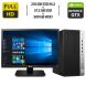 Комплект ПК: HP 600 G4 Tower / Intel Core i5-8400 (6 ядер по 2.8 - 4.0 GHz) / 16 GB DDR4 / 250 GB SSD M.2 + 512 GB SSD + 500 GB HDD / nVidia GeForce GTX 1050 Ti, 4 GB GDDR5, 128-bit + Монітор LG 24MB37PM-B / 24" (1920x1080) IPS + Wi-Fi USB, HDMI, живлення купити