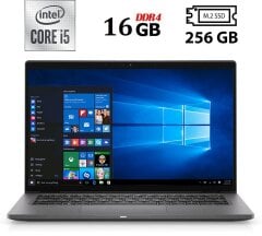 Ультрабук Б-класс Dell Latitude 7410 / 14" (1920x1080) IPS / Intel Core i5-10310U (4 (8) ядра по 1.7 - 4.4 GHz) / 16 GB DDR4 / 256 GB SSD M.2 / Intel UHD Graphics / WebCam / HDMI / Windows 10 лицензия