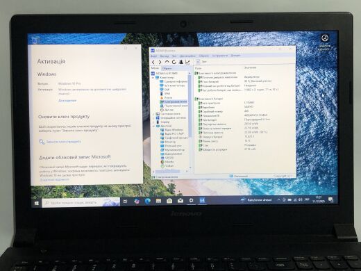 Ноутбук Б-клас Lenovo B50-80 / 15.6" (1366x768) TN / Intel Core i3-4005U (2 (4) ядра по 1.7 GHz) / 8 GB DDR3 / 128 GB SSD / Intel HD Graphics 4400 / WebCam / Win 10 Pro