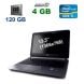 Ноутбук HP ProBook 430 G1 / 13.3" (1366x768) TN+film LED / Intel Core i5-4200U (2 (4) ядра по 1.6 - 2.6 GHz) / 4 GB DDR3 / 120 GB SSD / WebCam / USB 3.0 / HDMI купить